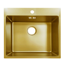 Diskho Mässing 540 x 500 mm